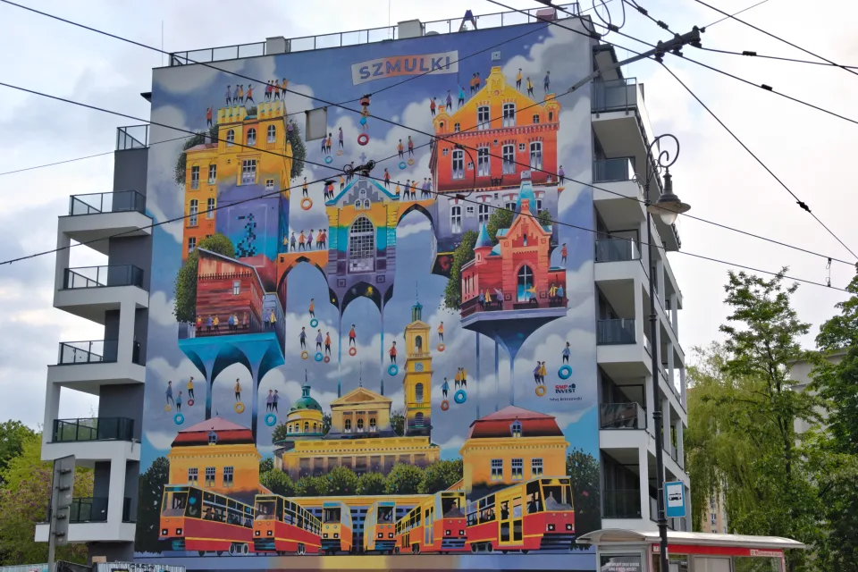 Шмулки