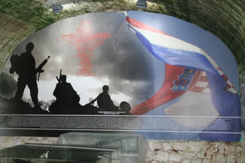 Музей Отечественной войны