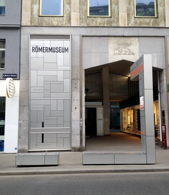 Римский музей