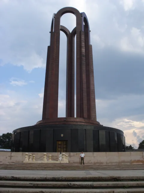 Мемориал героев нации