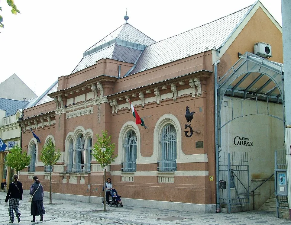Галерея Имре Гаала