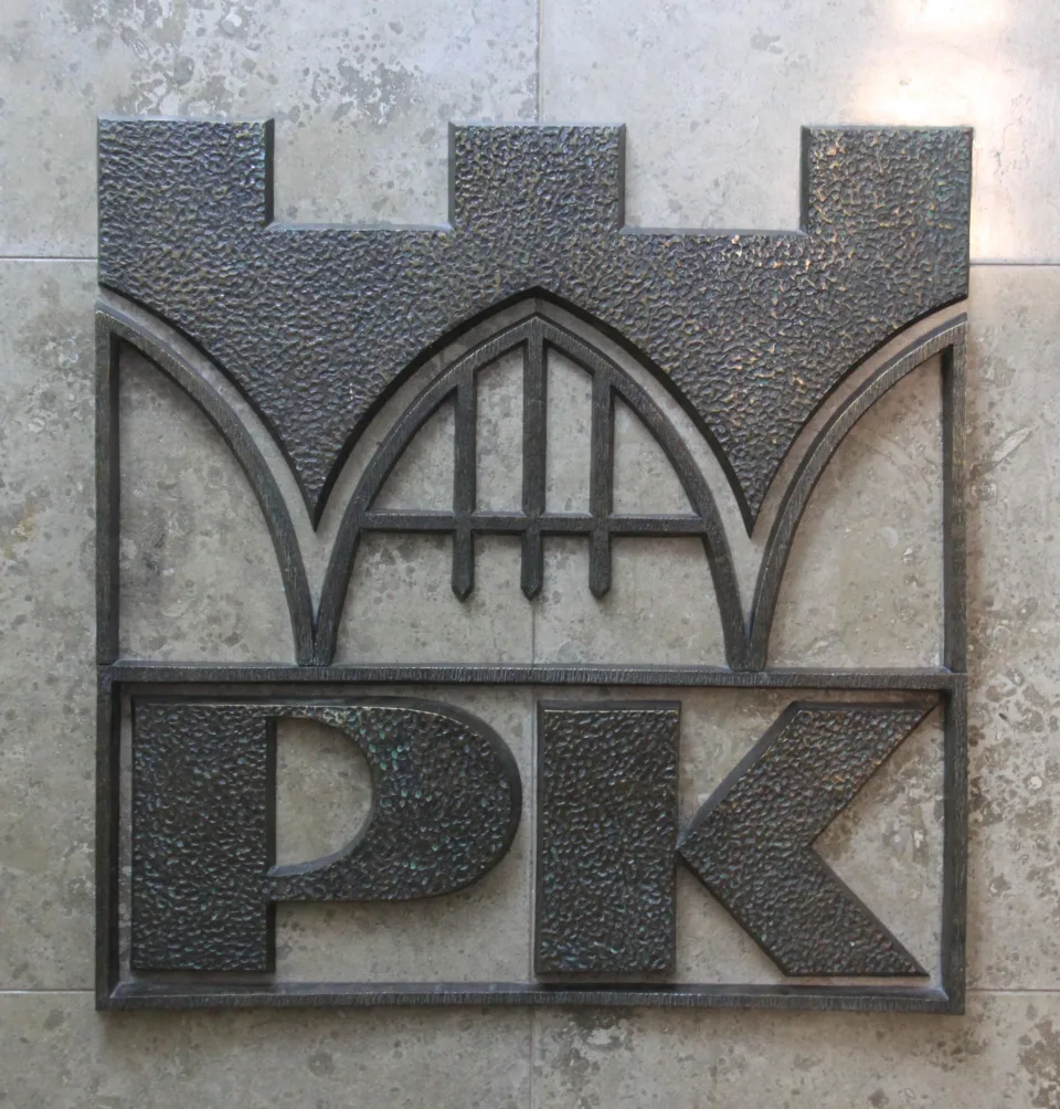 Музей Краковской политехники