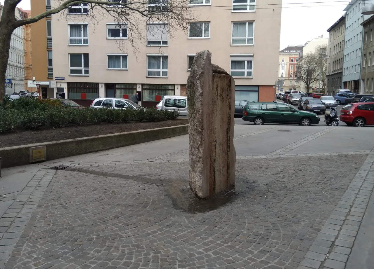 Водная скульптура