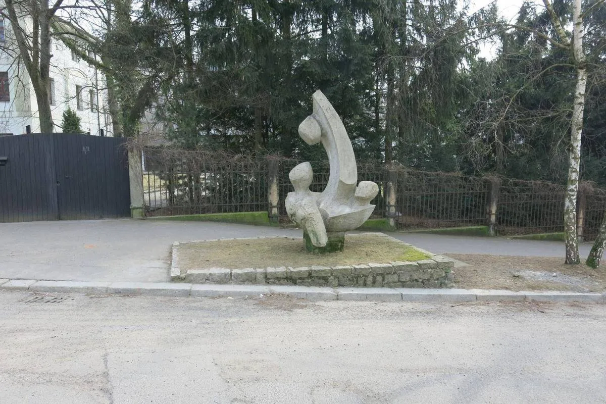 РОДИНА / СЕМЬЯ