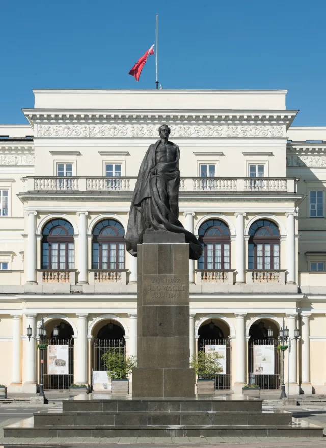 Юлиуш Сłowacki
