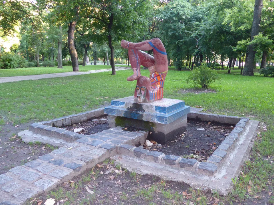 Бохоц кут