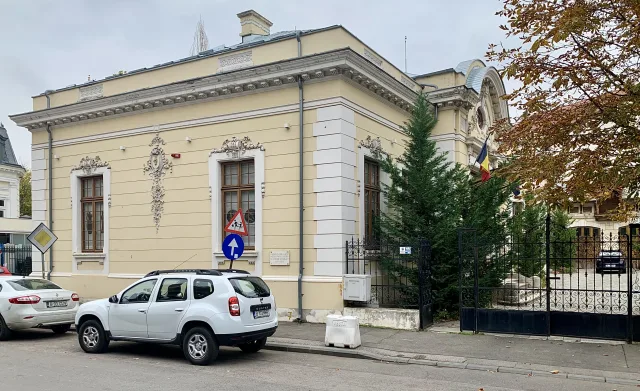 Коллекция "Мария и доктор Джордж Севереану"
