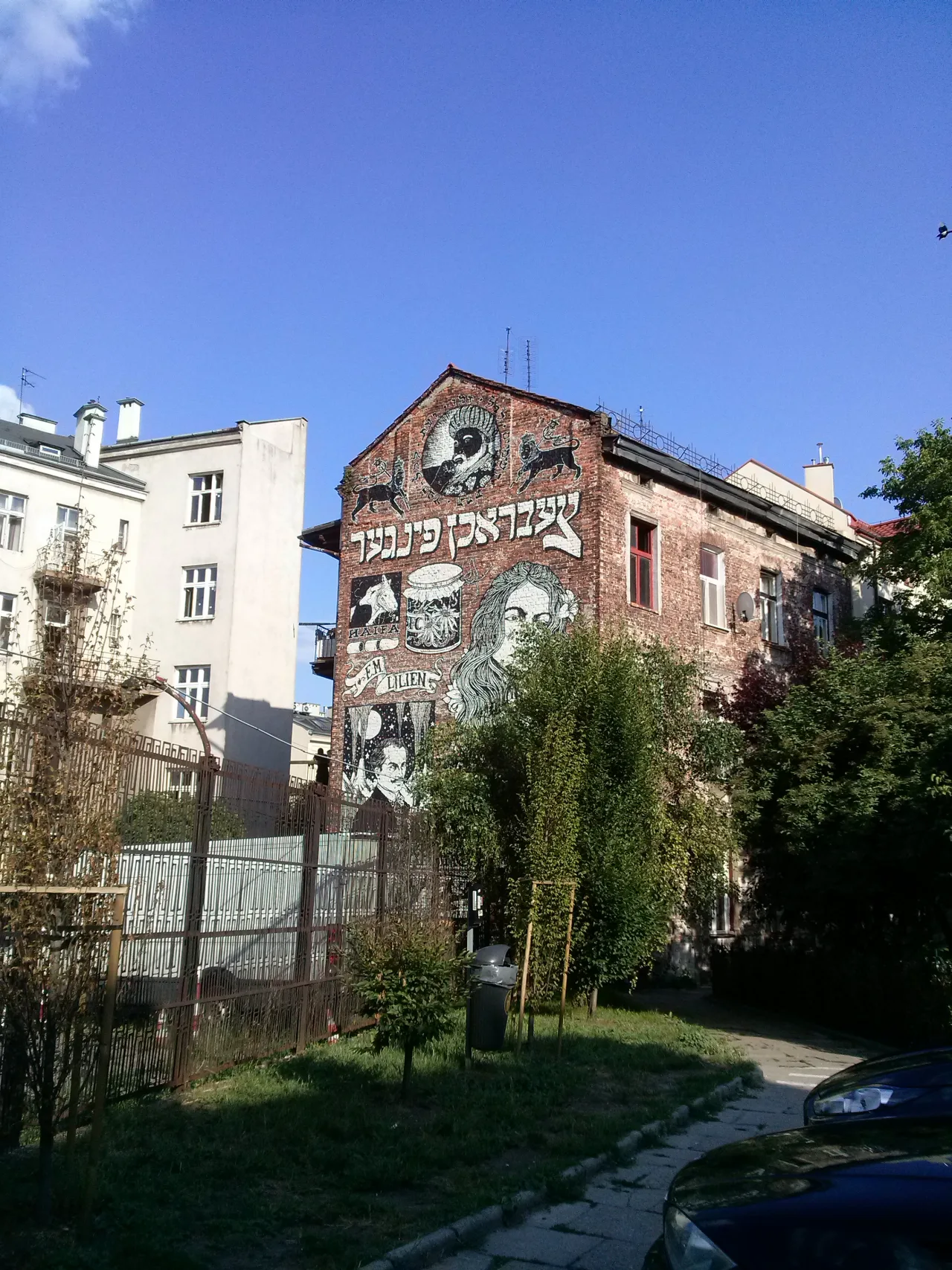 E.M. Lilien