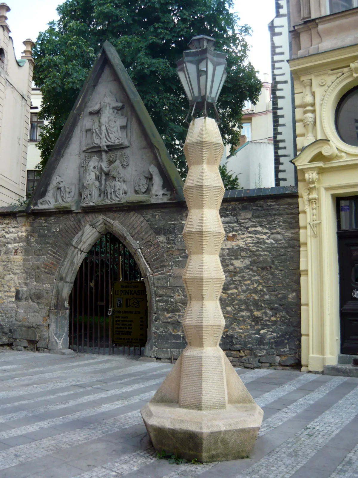 Кубистическая лампа