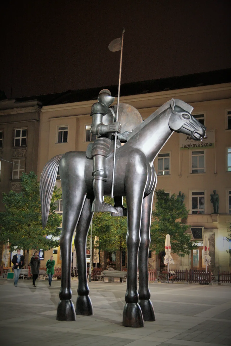 Одваха