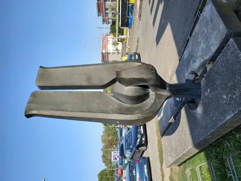 Кличени