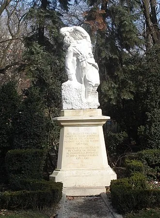 Памятник французским героям