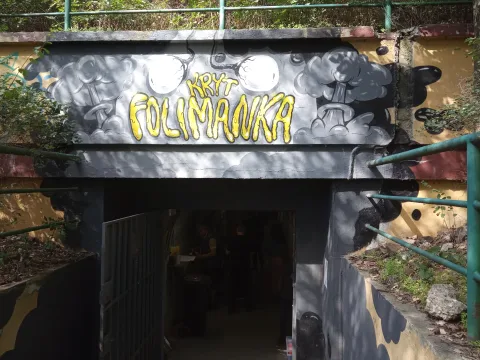 Убежище Фолиманка