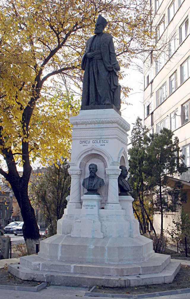 Дину Голеску