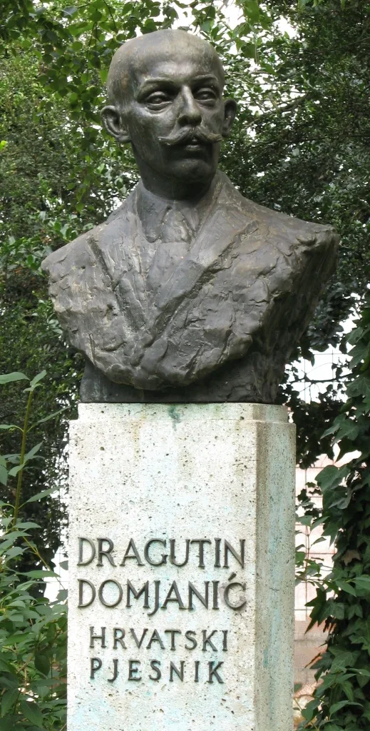 Драгутин Домьянич 1875-1933