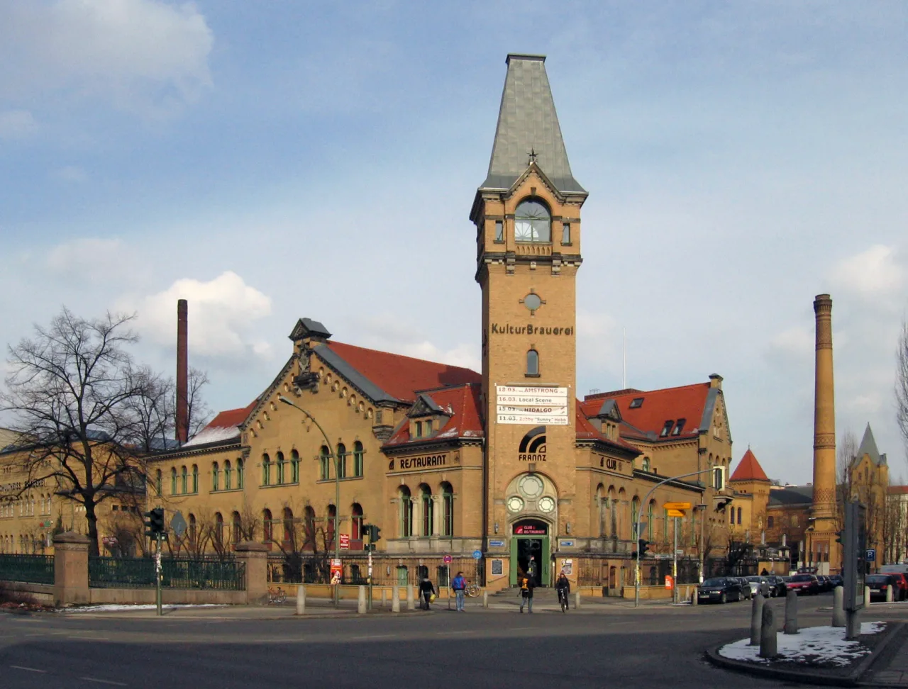 Культурпивоварня