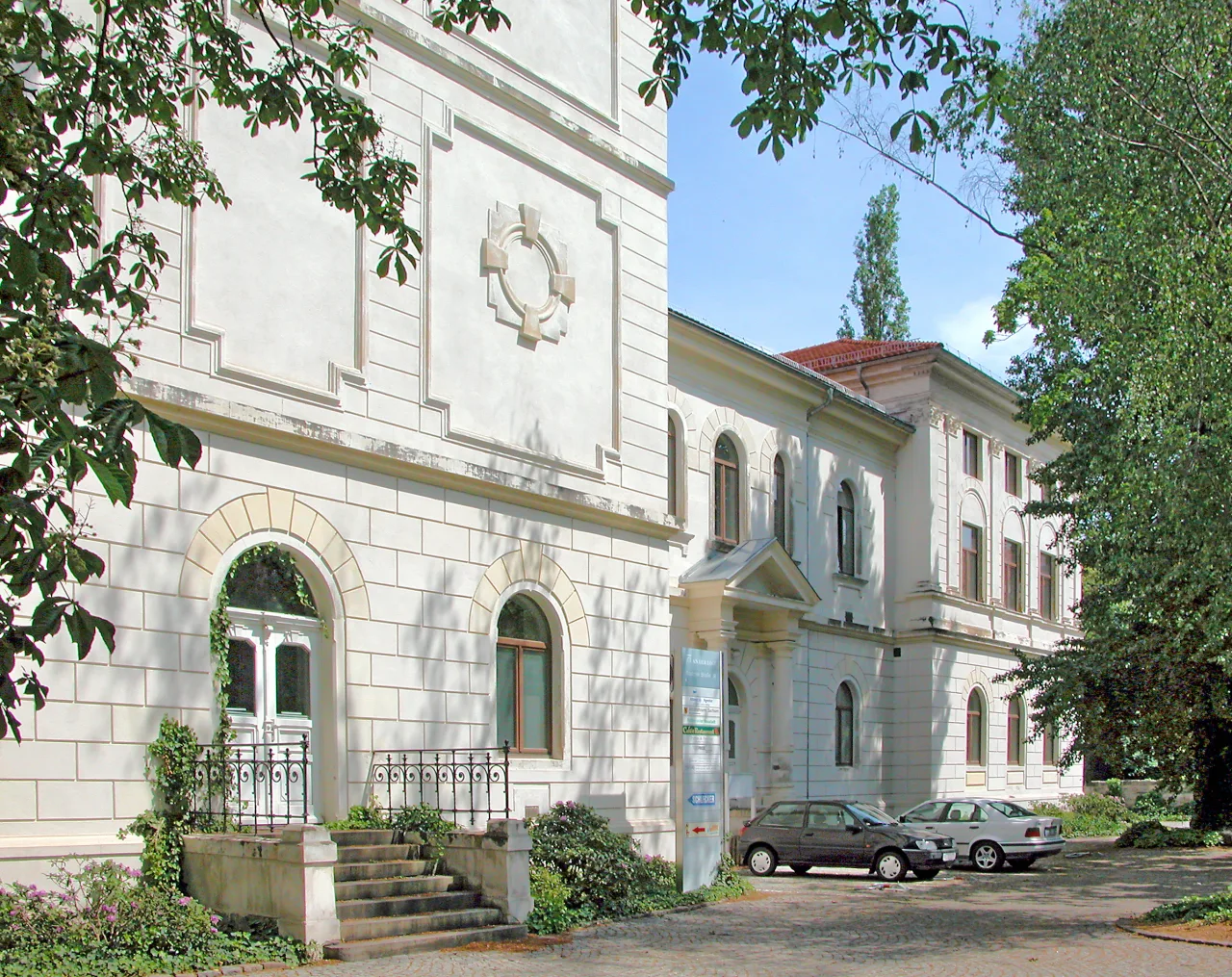 Портал к Ложе