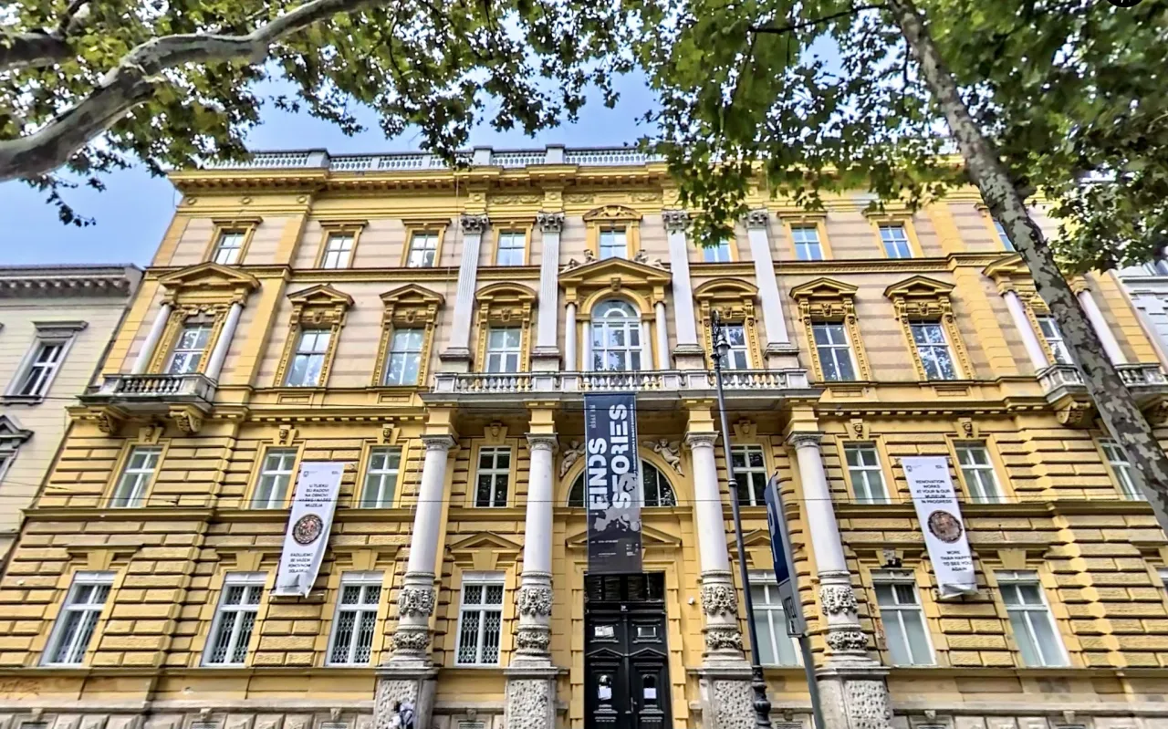 Археологический музей