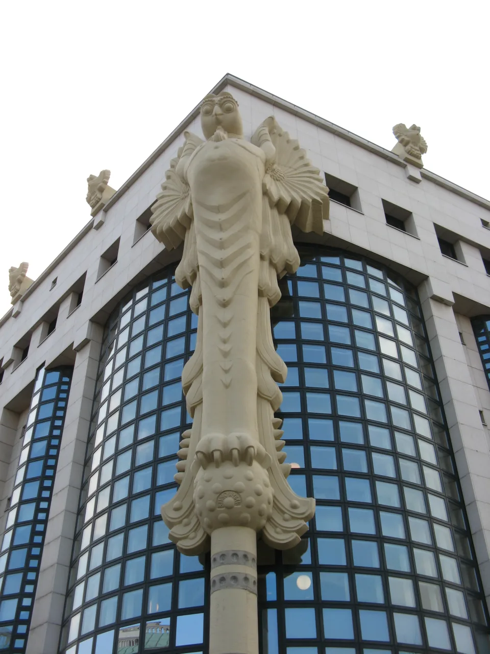 Эуле