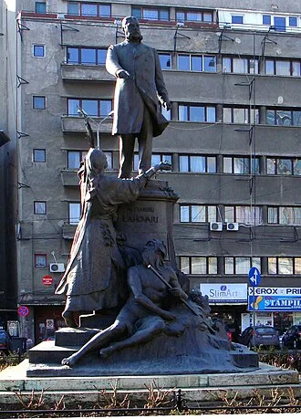 Александру Лаховари