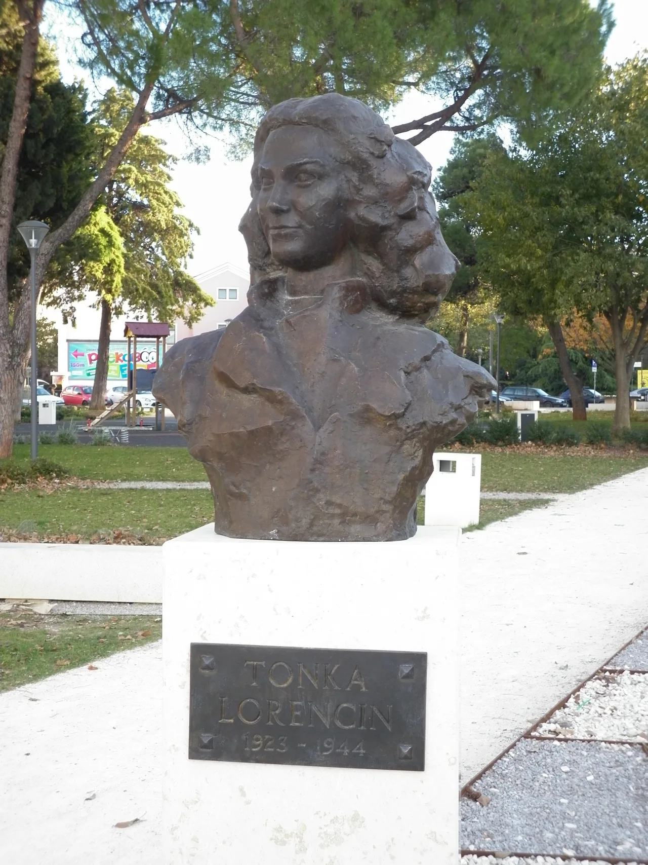 Тонка Лоренцин