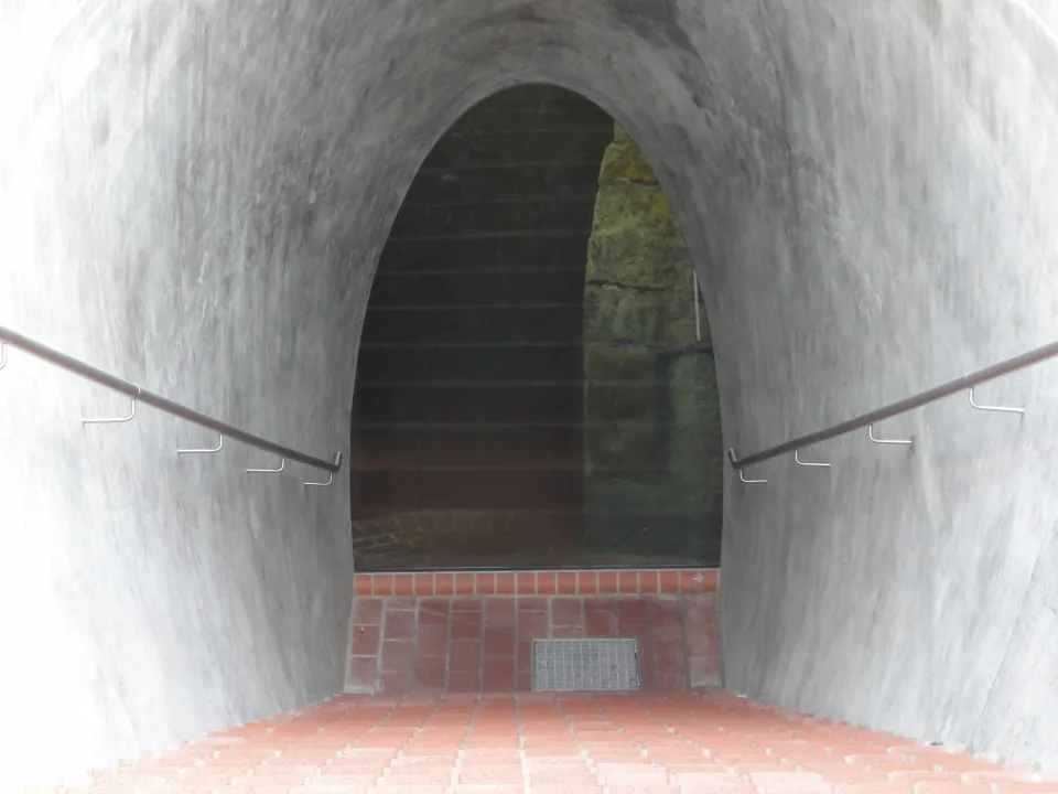 Трихтер