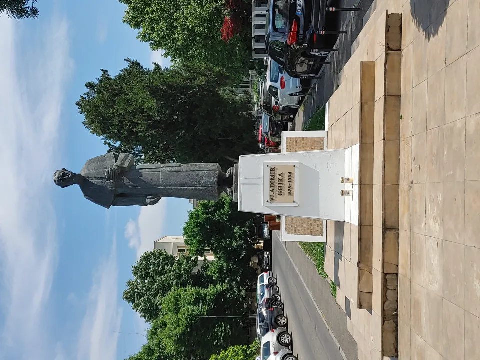 Владимир Гика