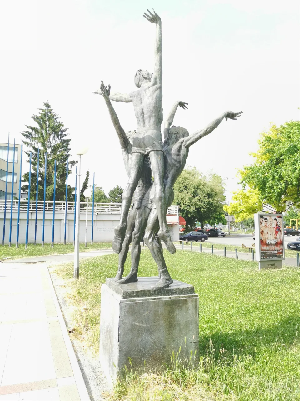Кошаркаши