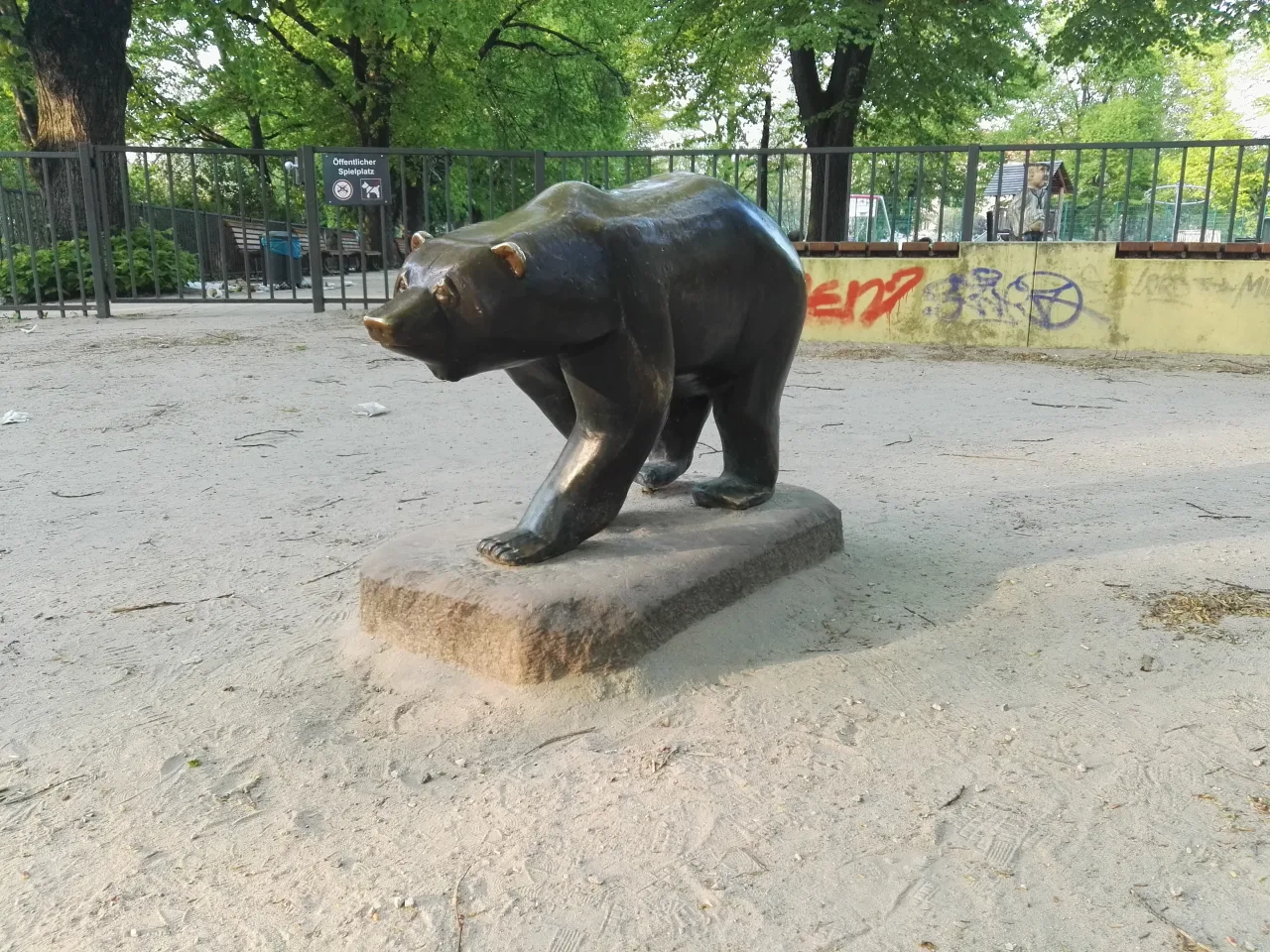 Бер