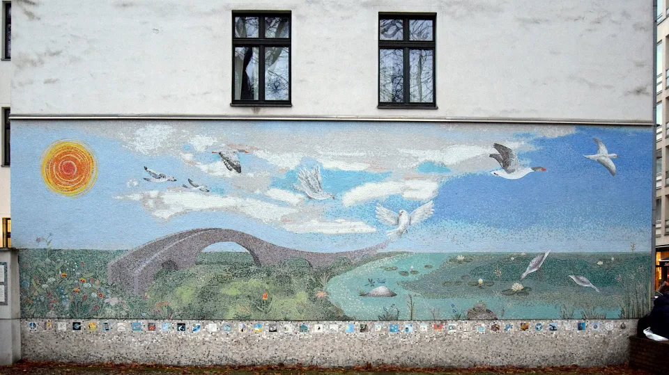 Стена Мира