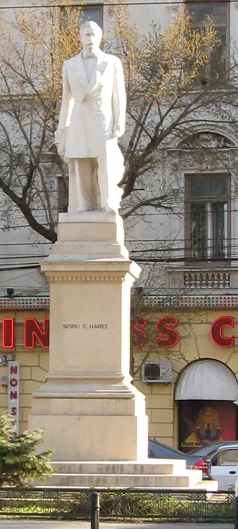 Спиру Харет