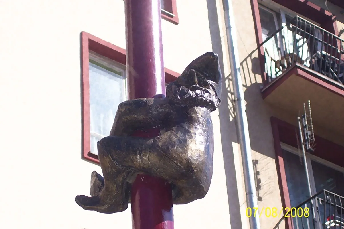 Слупник