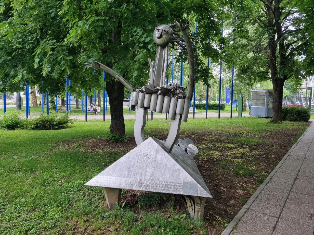 Жена