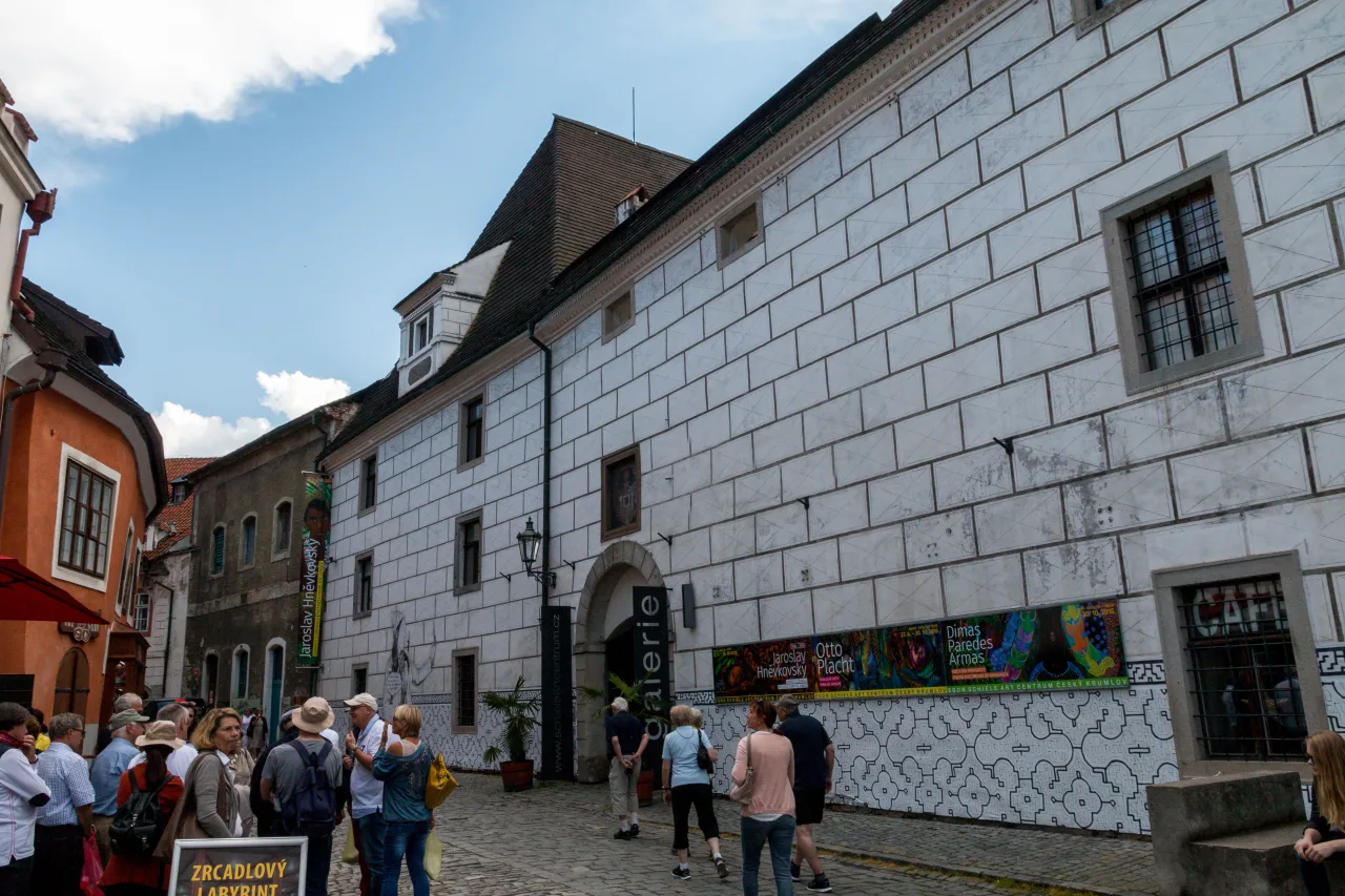 Городская пивоварня