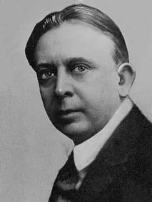 Октавиан Гога 1881-1938