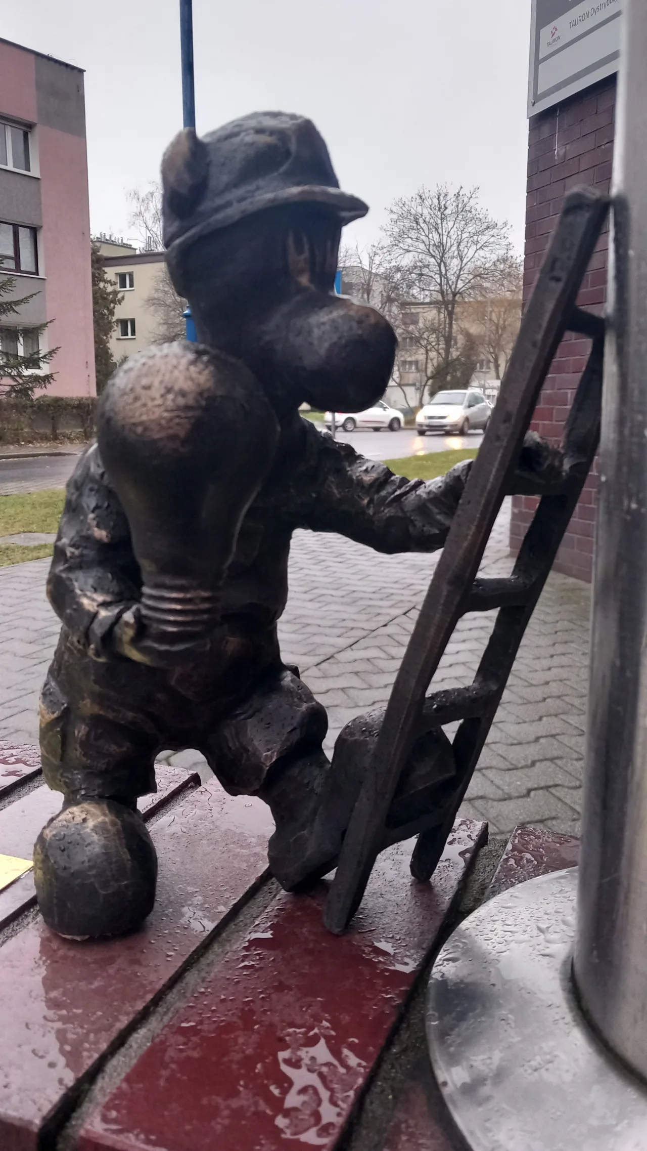 Бебок Щтрёмек