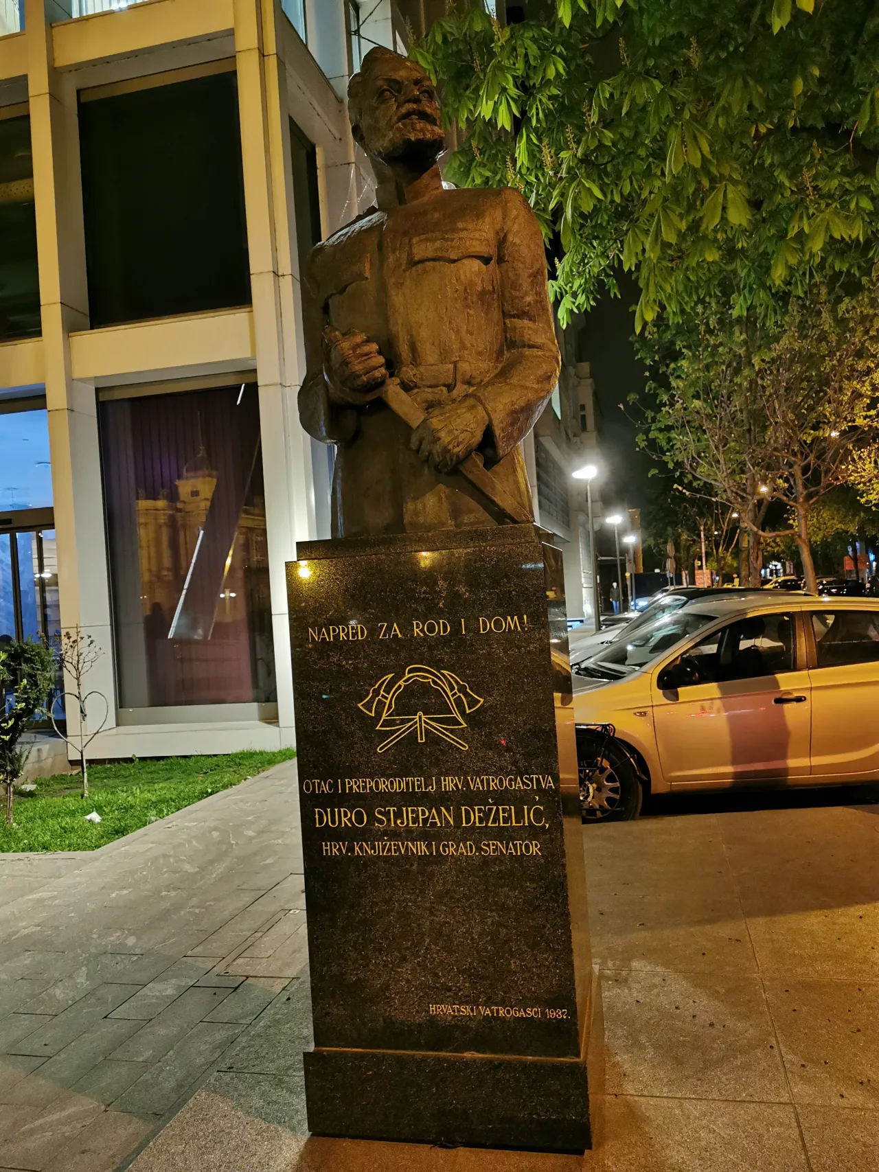 Джуро Степан Дежелич