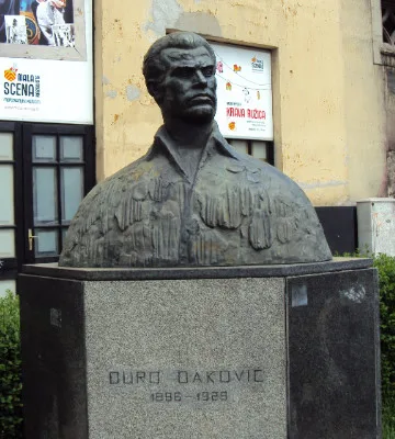 Джуро Джакович