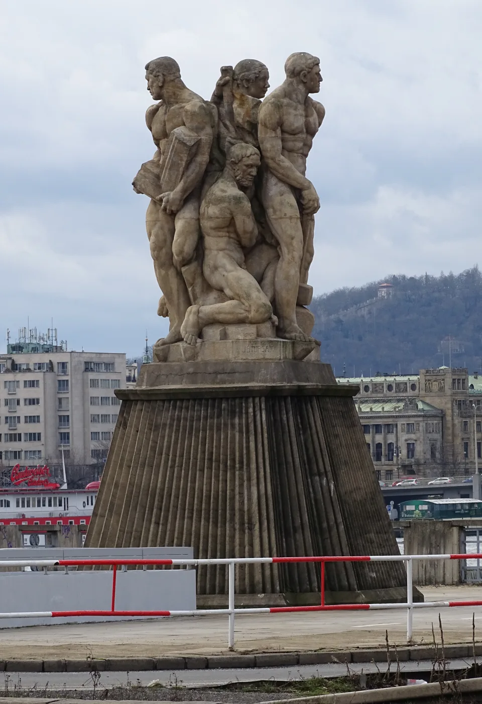Праце