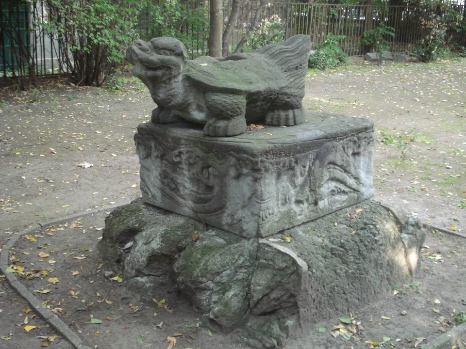 Текнёч