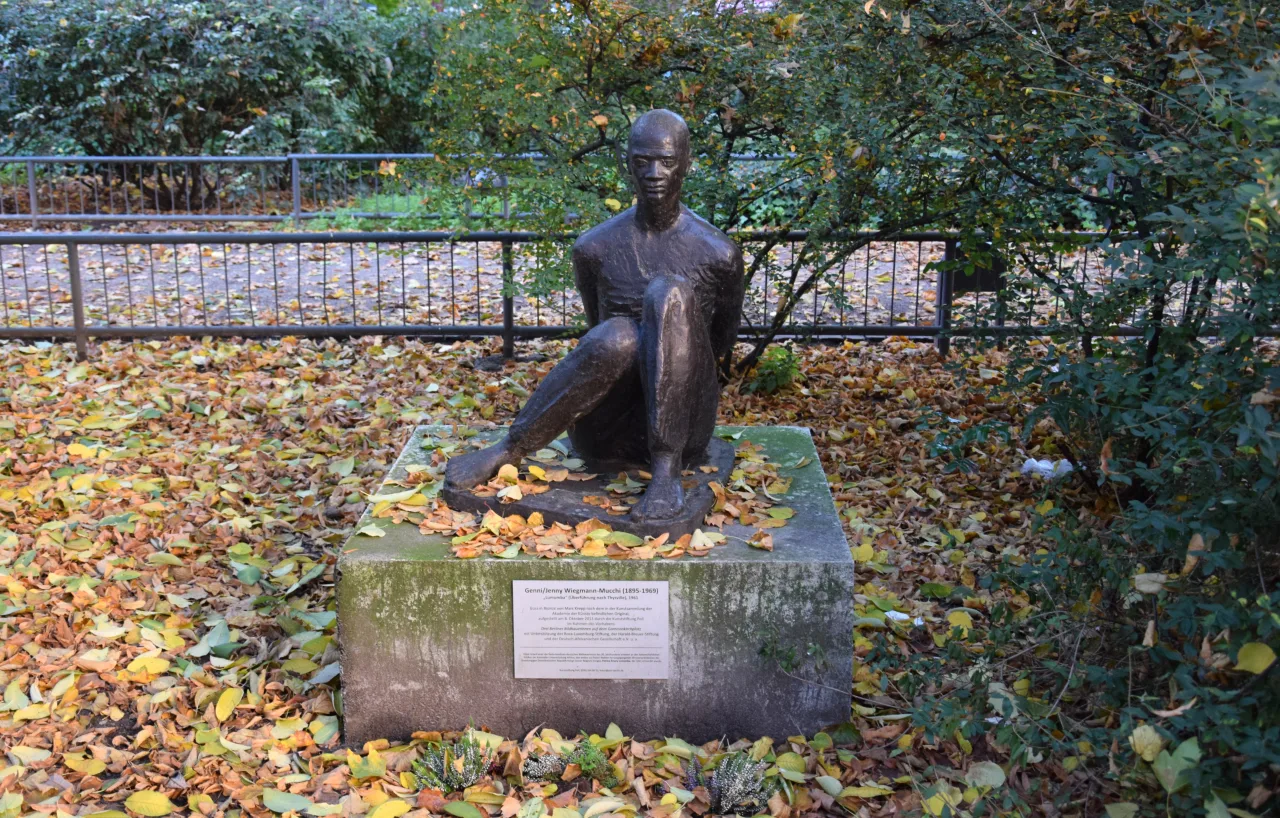 Лумумба