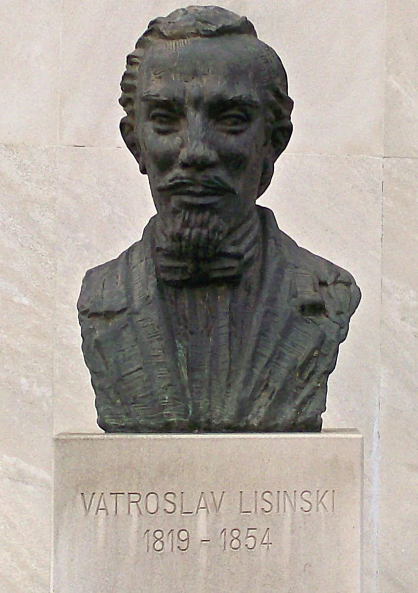 Ватрослав Лисинский