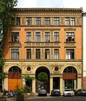 Марктхалле VII