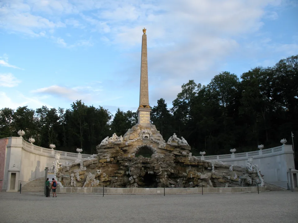 Обелиск