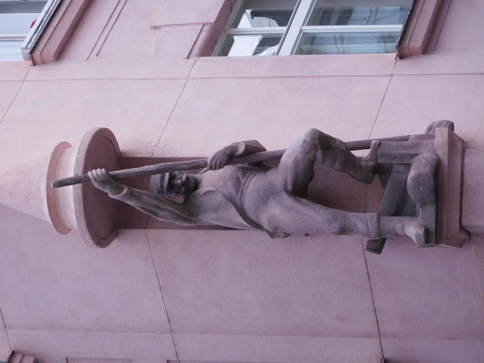 Ворар