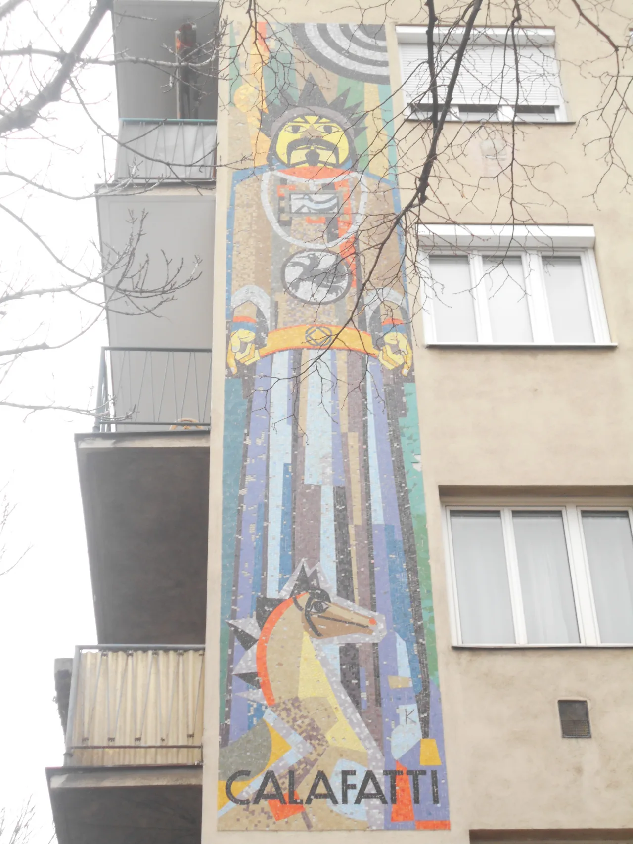 Калафати