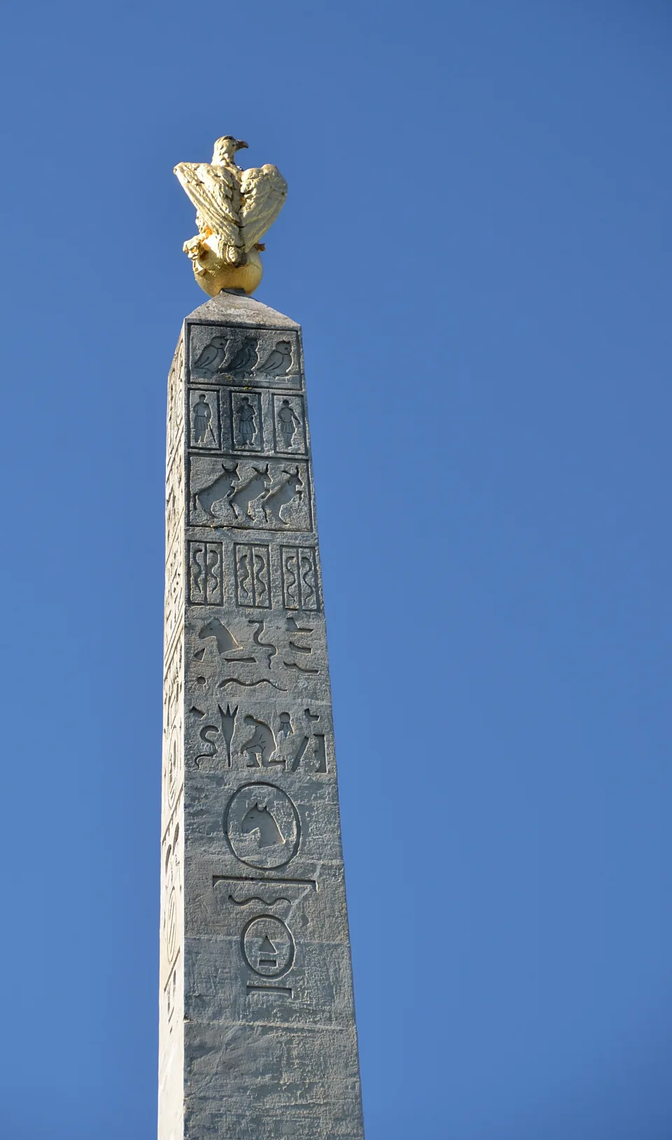 Обелиск