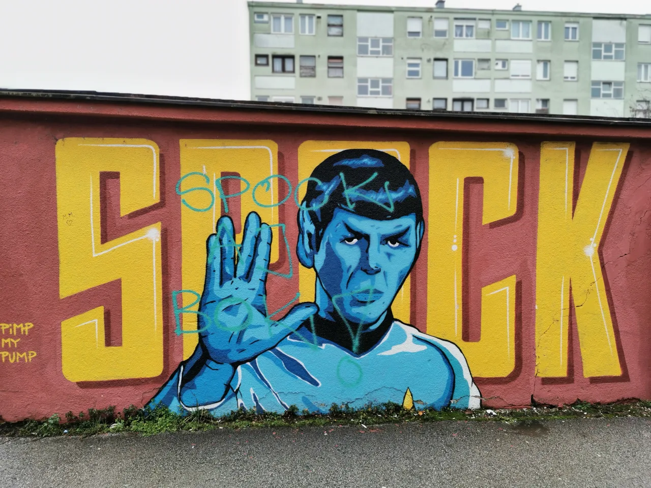 Мистер Спок