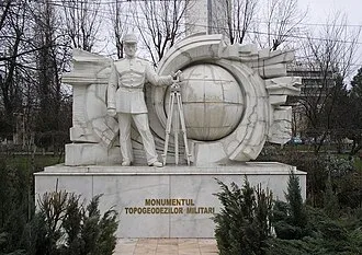 Памятник военным топографам