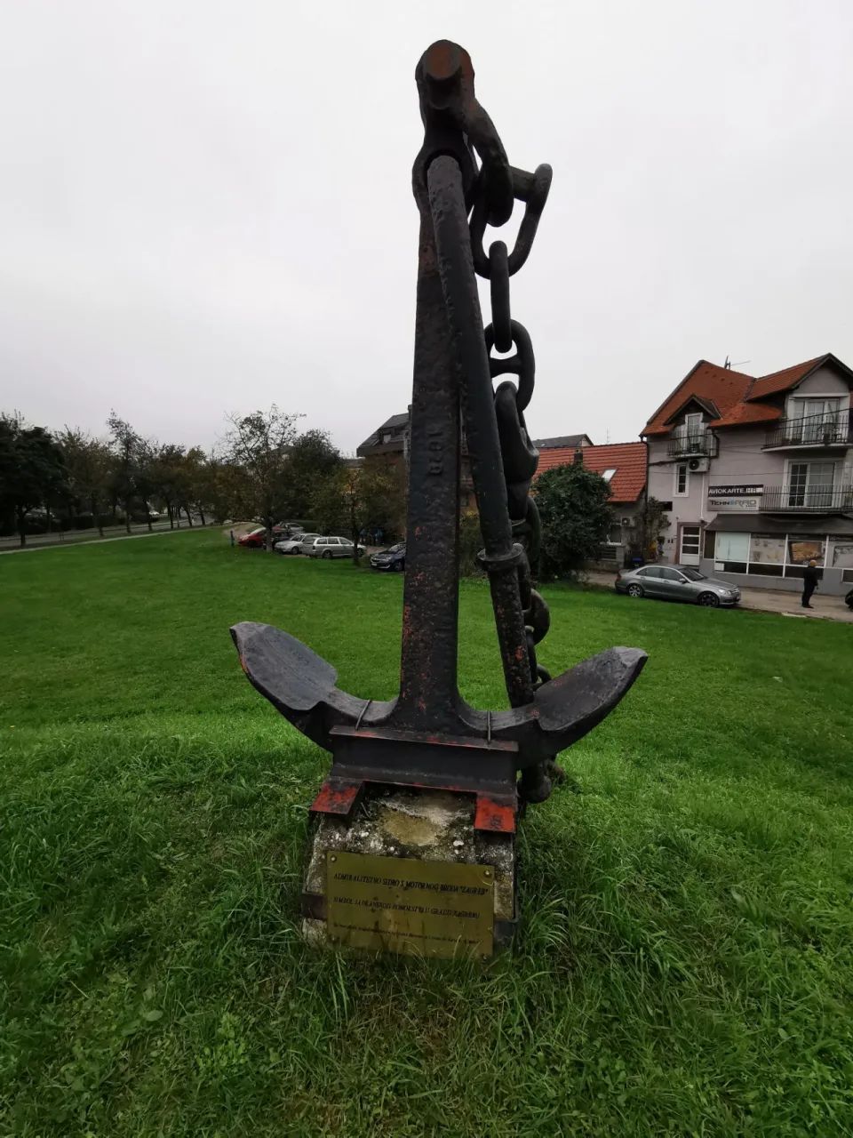 Адриатические ворота I